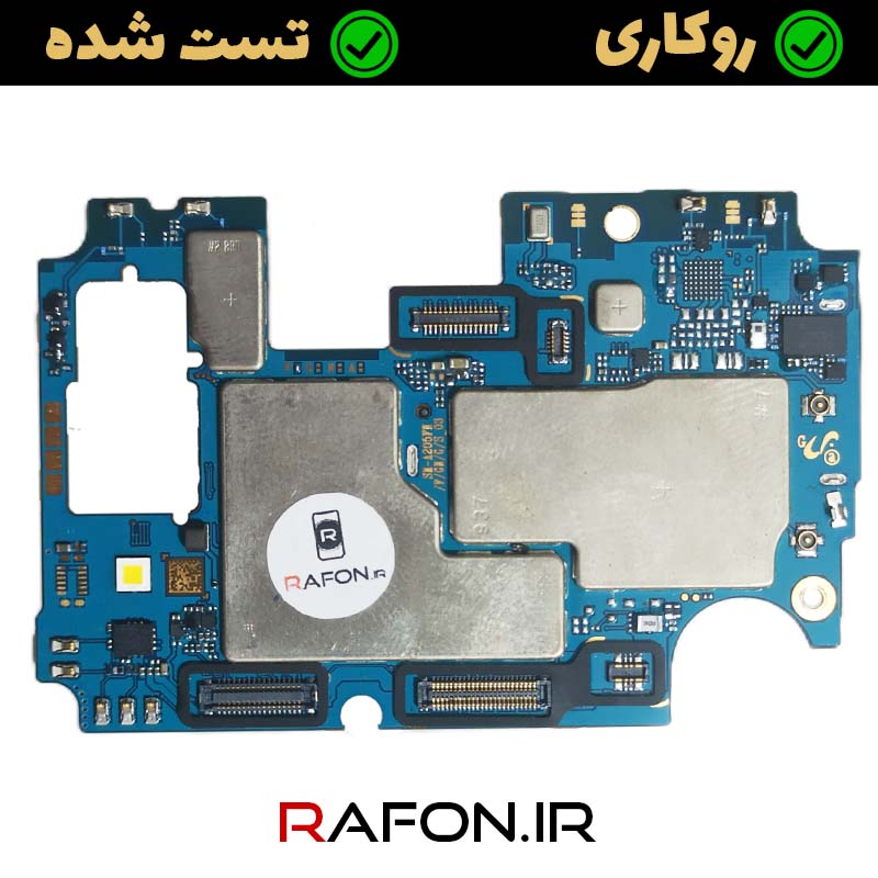 برد روکاری گوشی سامسونگ A20 - A205