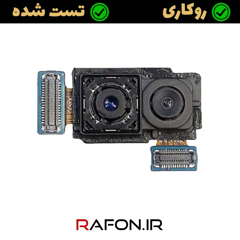 دوربین روکاری پشت (عقب) گوشی سامسونگ A20 - A205