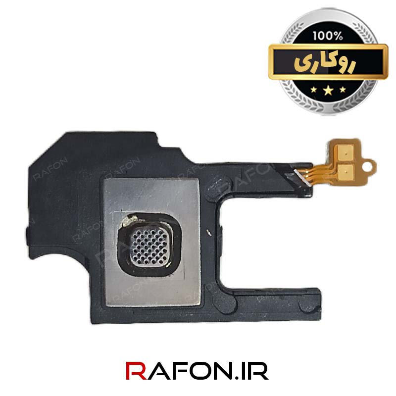 کیت بلندگو (بازر) روکاری گوشی سامسونگ A8 - A800I