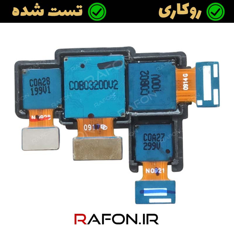 دوربین چهارگانه پشت (عقب) روکاری سامسونگ A51 4G- A515F