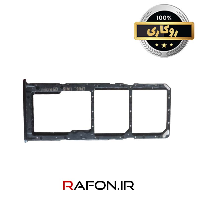 خشاب سیم کارت روکاری سامسونگ A51 4G- A515F - مشکی