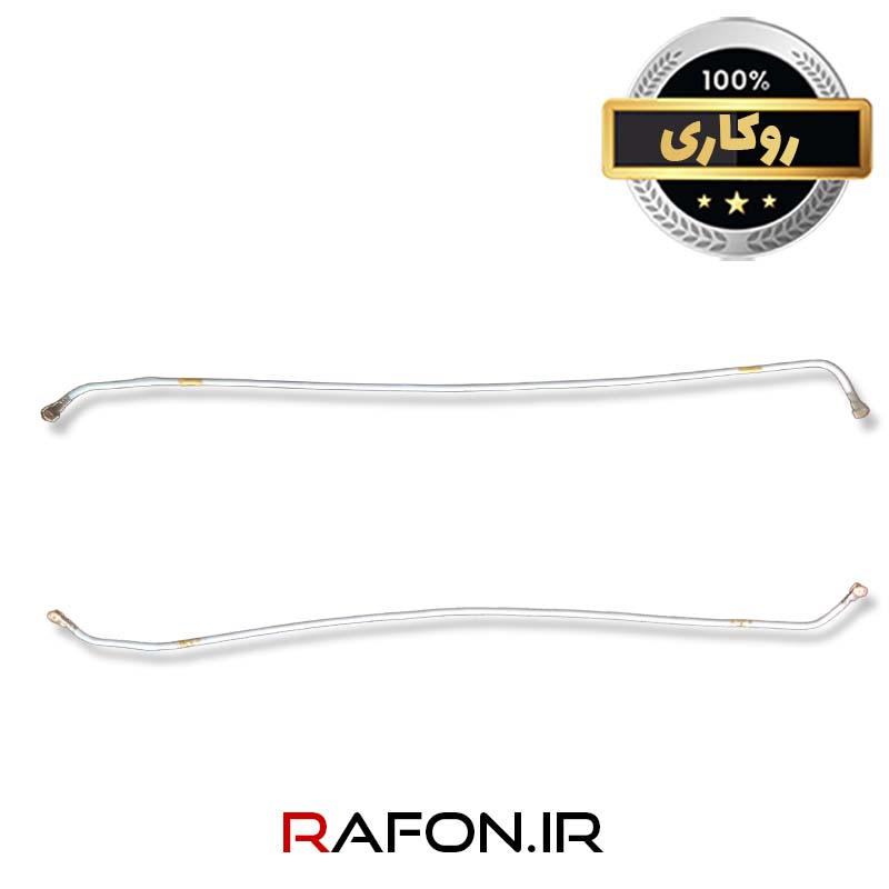سیم آنتن روکاری گوشی سامسونگ A51 4G- A515F