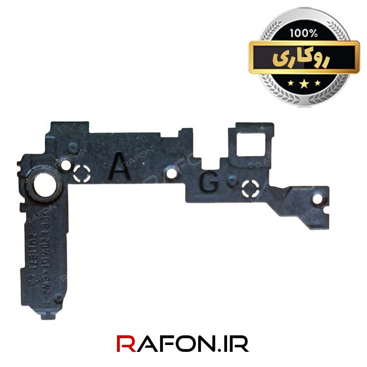 شیلد برد روکاری گوشی سامسونگ A11 - A115F