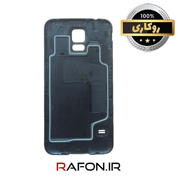 قاب پشت (درب) روکاری سامسونگ S5 - G900