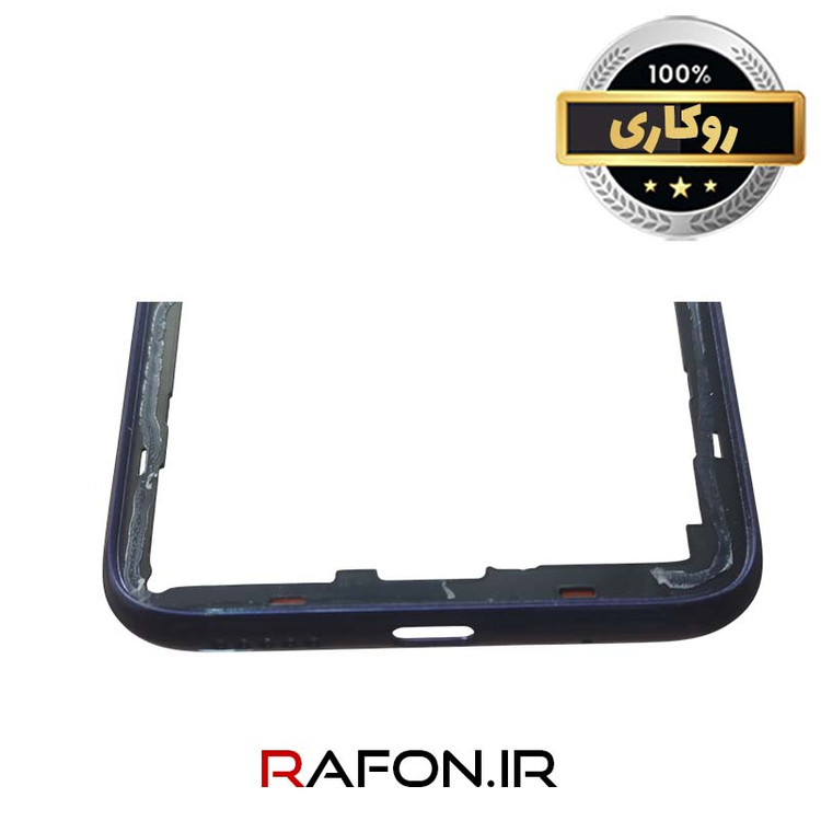 فریم میانی روکاری گوشی جی پلاس P10 Plus (GMC-665L)