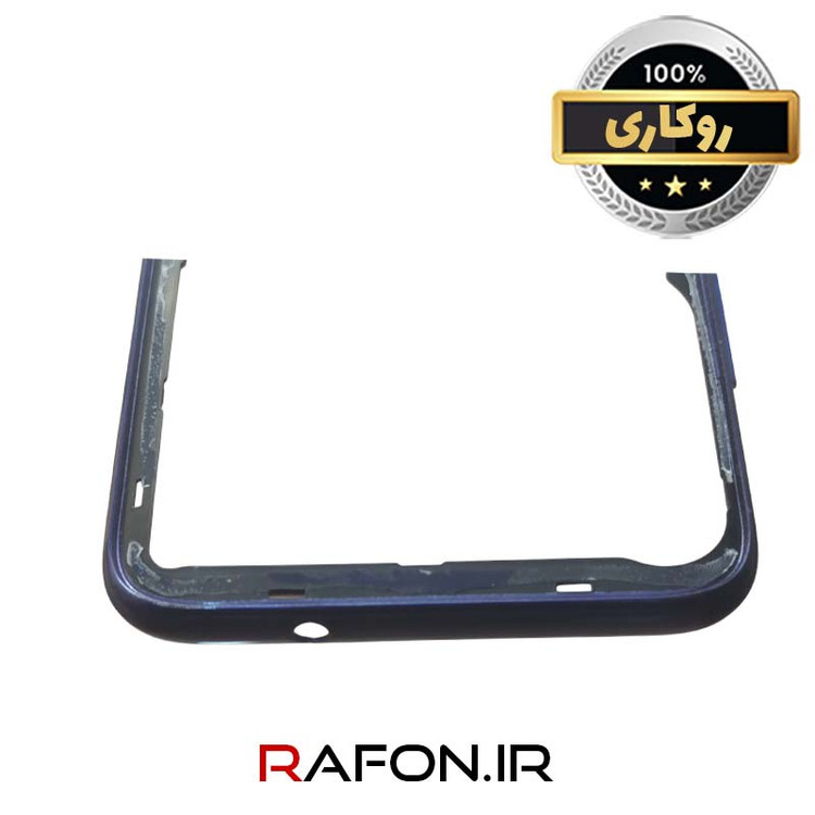 فریم میانی روکاری گوشی جی پلاس P10 Plus (GMC-665L)