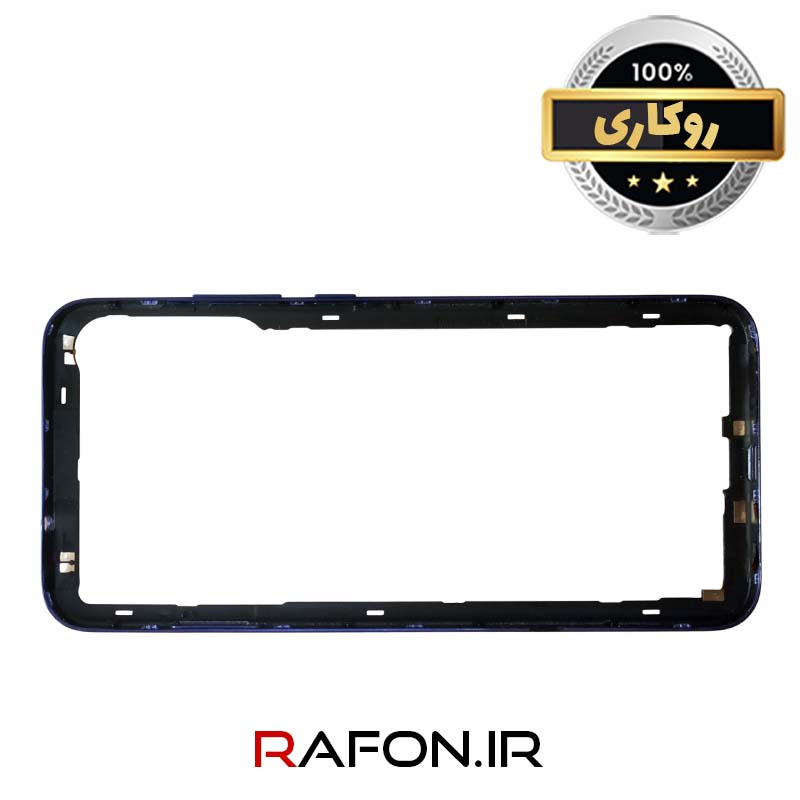 فریم میانی روکاری گوشی جی پلاس P10 Plus (GMC-665L)