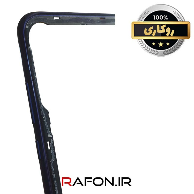 فریم میانی روکاری گوشی جی پلاس P10 Plus (GMC-665L)
