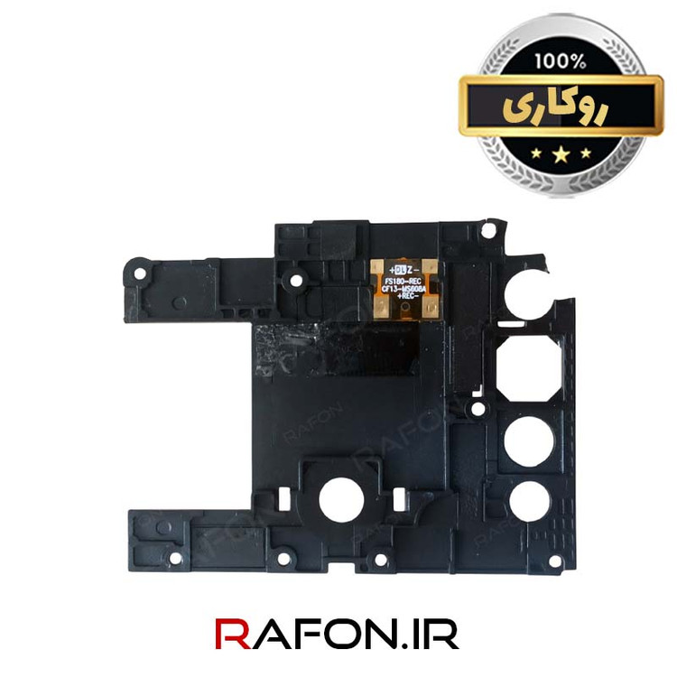 شیلد برد روکاری گوشی جی پلاس P10 Plus (GMC-665L)