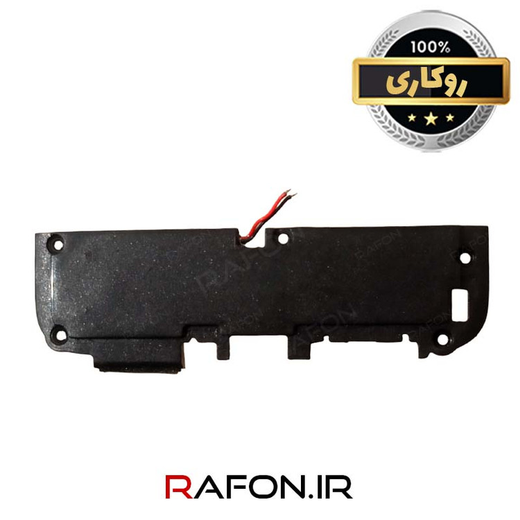 کیت بلندگو (اسپیکر) روکاری گوشی جی پلاس P10 Plus (GMC-665L)