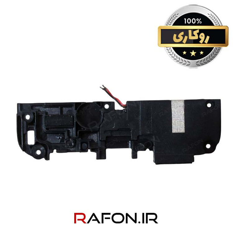 کیت بلندگو (اسپیکر) روکاری گوشی جی پلاس P10 Plus (GMC-665L)