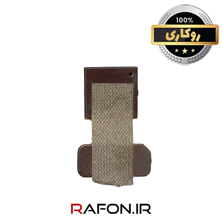 دوربین جلو (سلفی) روکاری جی پلاس P10 Plus (GMC-665L)