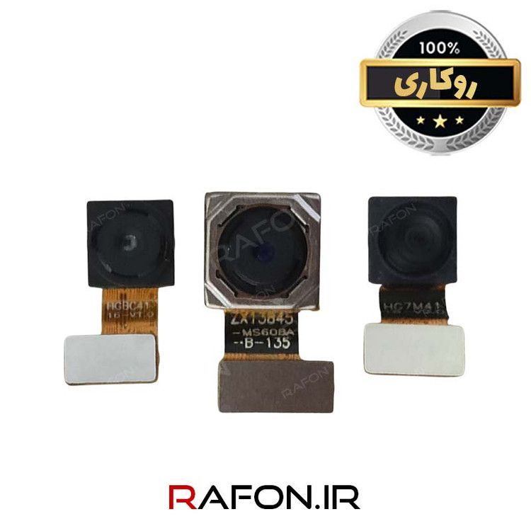 دوربین سه گانه عقب (پشت) روکاری گوشی جی پلاس P10 Plus (GMC-665L)