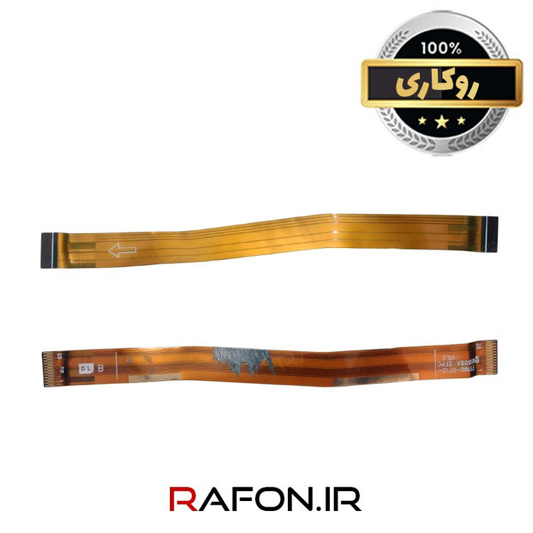فلت شارژ روکاری گوشی جی پلاس P10 Plus (GMC-665L)