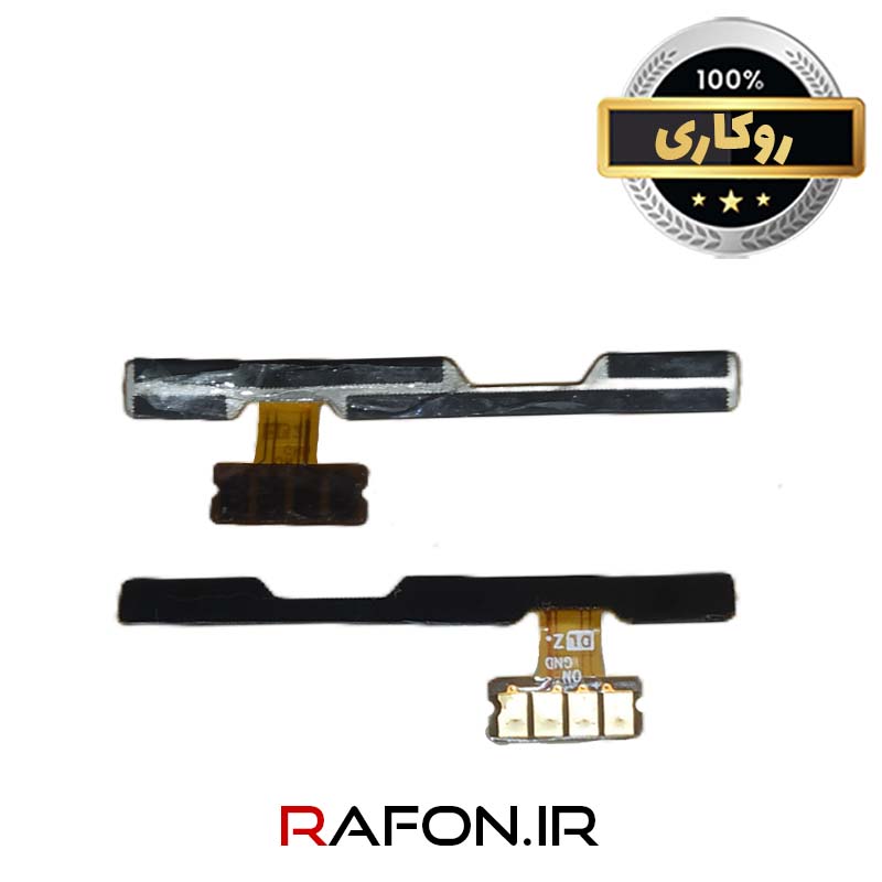 فلت پاور و صدا روکاری گوشی جی پلاس P10 Plus (GMC-665L)
