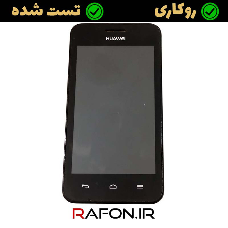 تاچ و ال سی دی روکاری گوشی هواوی Y330 U11