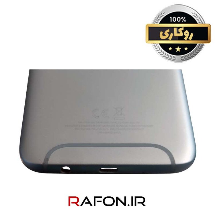 درب (فریم ، قاب) آبی رنگ روکاری سامسونگ J7 Pro - J730