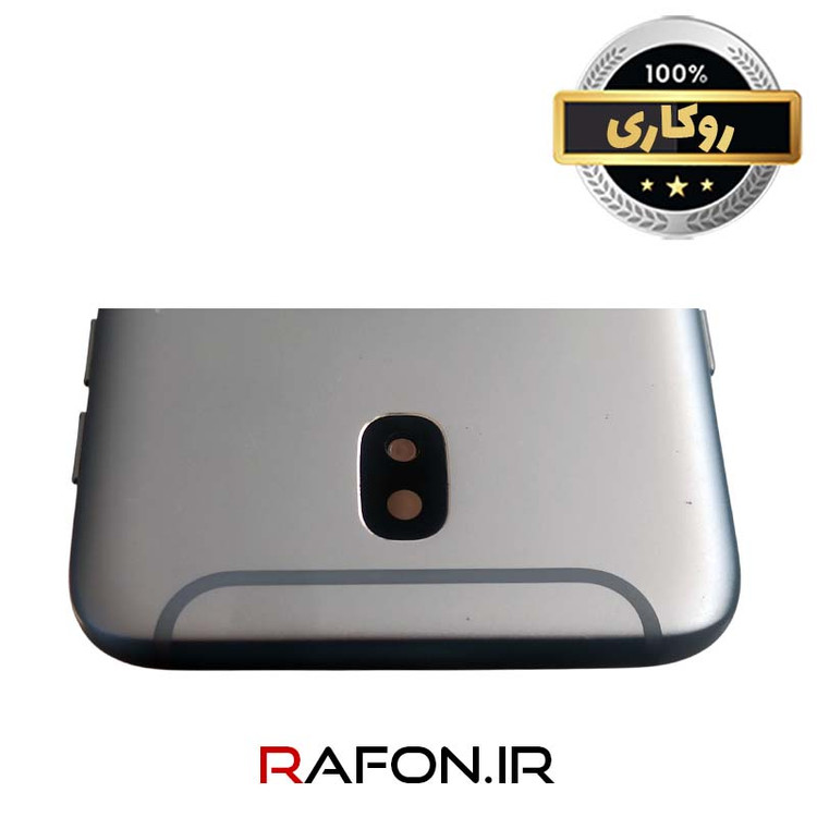 درب (فریم ، قاب) آبی رنگ روکاری سامسونگ J7 Pro - J730