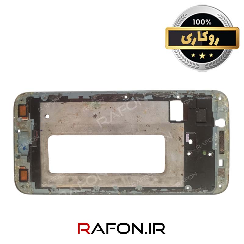 فریم زیر السیدی روکاری آبی رنگ سامسونگ   Samsung J7 Pro - J730
