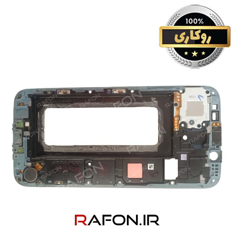 فریم زیر السیدی روکاری آبی رنگ سامسونگ Samsung J7 Pro - J730