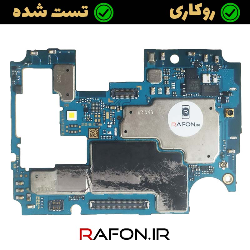 برد روشن روکاری سامسونگ A51 4G- A515F