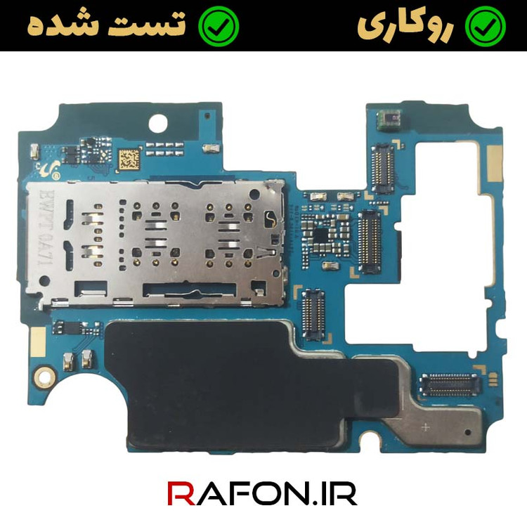 برد روشن روکاری سامسونگ A51 4G- A515F