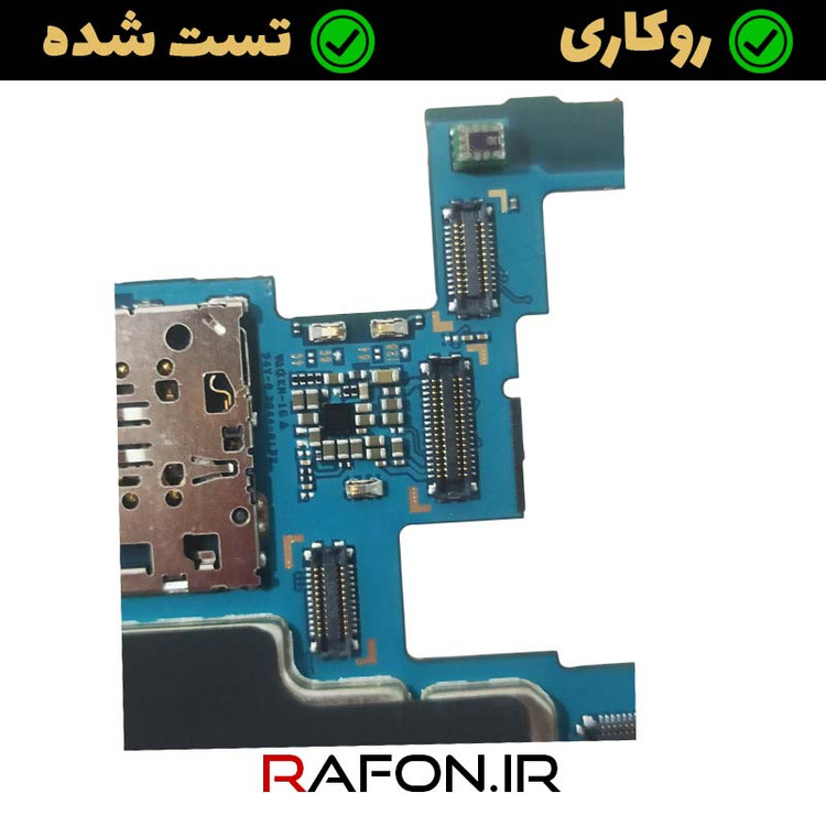 برد روشن روکاری سامسونگ A51 4G- A515F