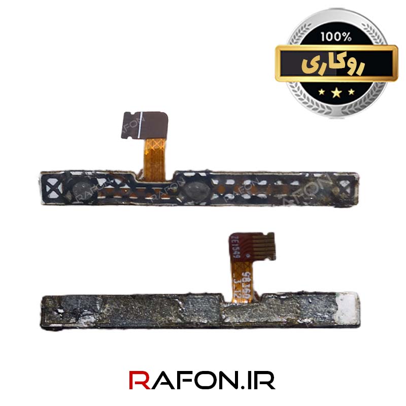 فلت پاور و صدا روکاری گوشی هواوی Y360-U61
