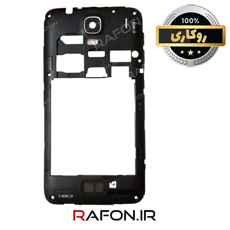 فریم میانی روکاری گوشی هواوی Y360-U61