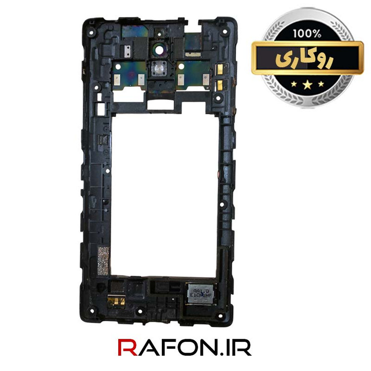فریم میانی روکاری گوشی هواوی G700 U10