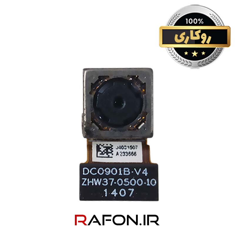 دوربین عقب (پشت) روکاری گوشی هواوی G700 U10