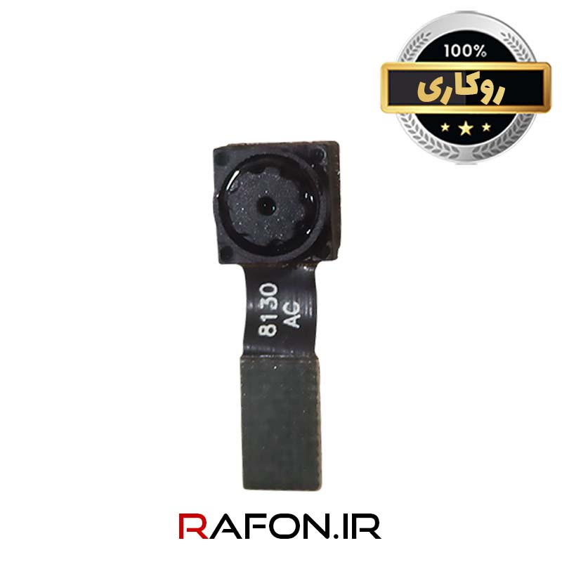دوربین جلو (سلفی) روکاری گوشی هواوی G700 U10