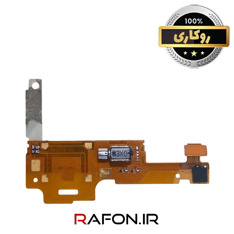 فلت بلندگو روکاری گوشی هواوی G700 U10
