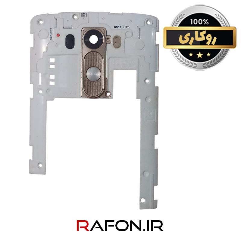 شیلد برد روکاری گوشی الجی LG G3 - D855 - سفید