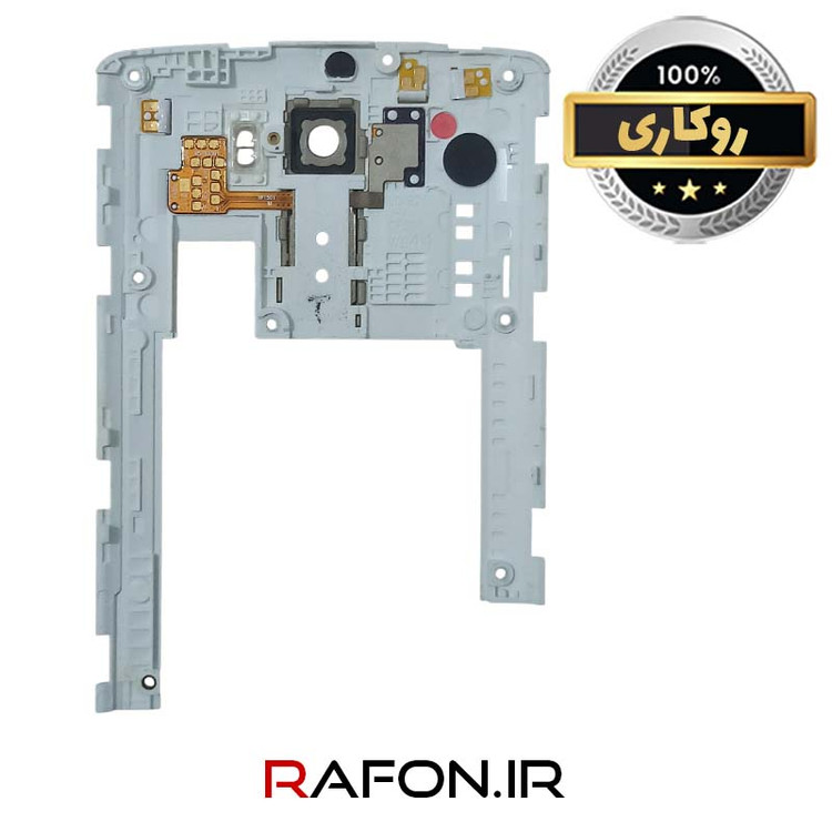 شیلد برد روکاری گوشی الجی LG G3 - D855 - سفید