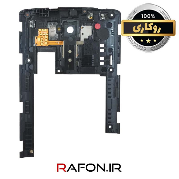 شیلد برد روکاری گوشی الجی LG G3 - D855 - مشکی