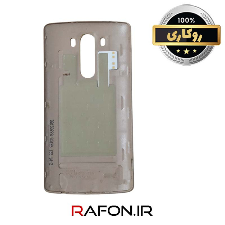 درب (فریم ، قاب) روکاری الجی LG G3 - D855 - طلایی