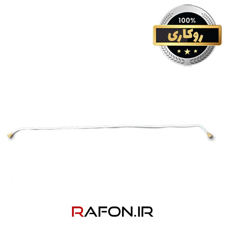 سیم آنتن روکاری گوشی سامسونگ A70 - A705F