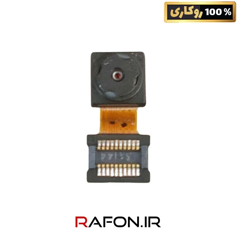دوربین جلو (سلفی) گوشی الجی LG L70 - D325
