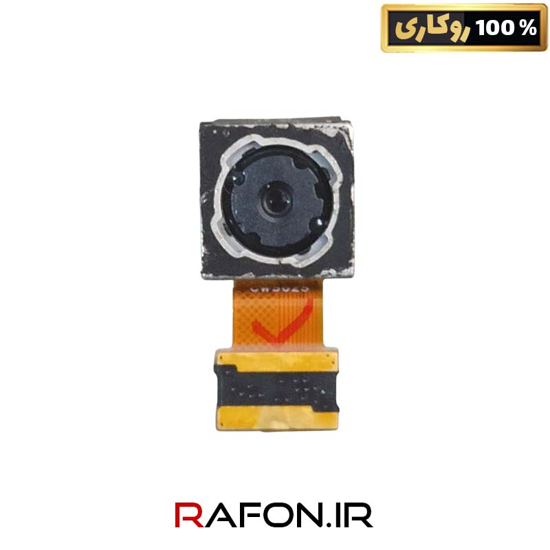 دوربین عقب (پشت) گوشی الجی LG L70 - D325
