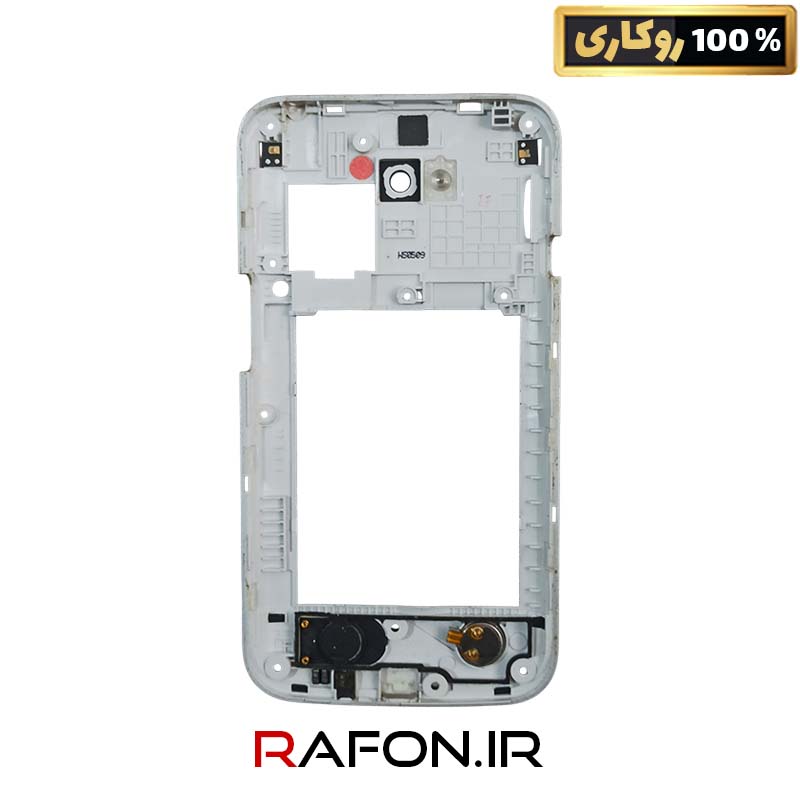 قاب میانی روکاری گوشی الجی LG L70 - D325