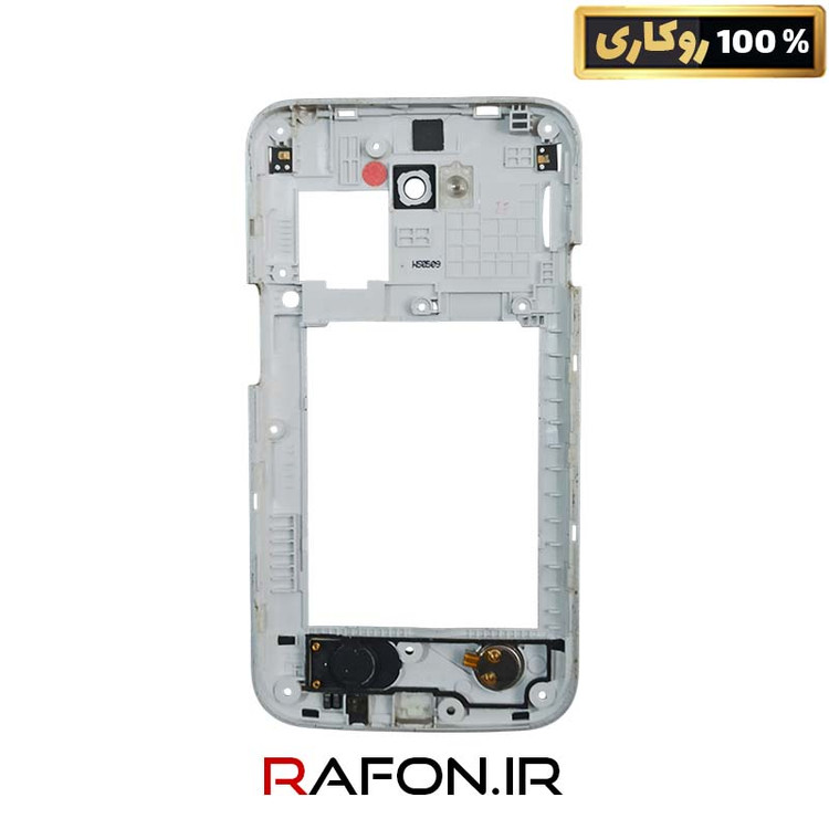 قاب میانی روکاری گوشی الجی LG L70 - D325