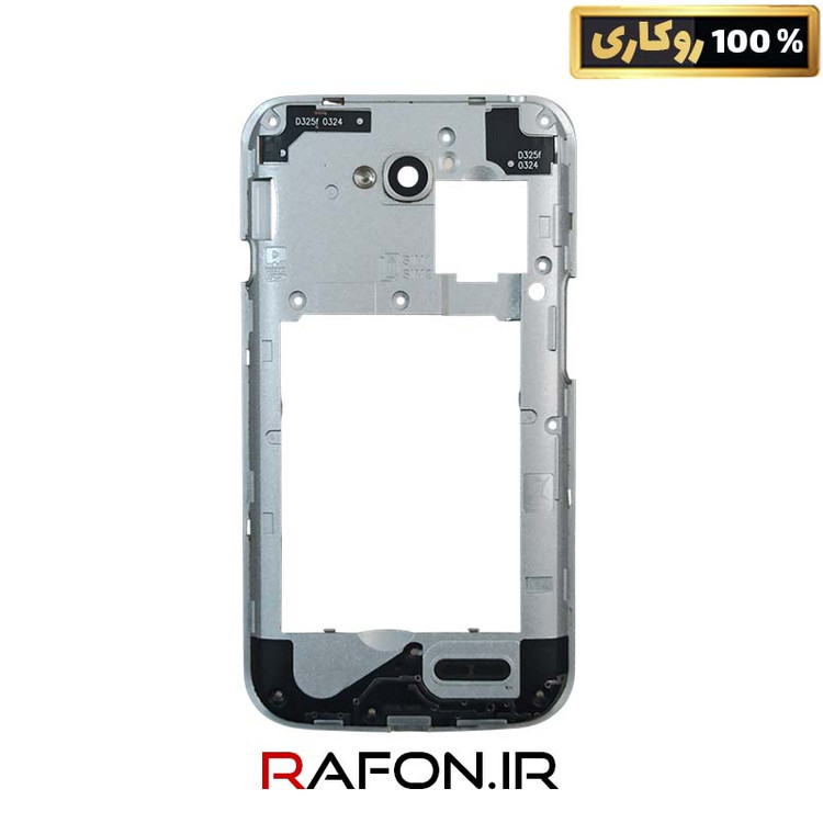 قاب میانی روکاری گوشی الجی LG L70 - D325