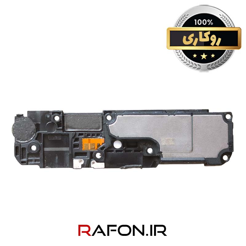 کیت بلندگو (بازر) روکاری و فابریک شیائومی Poco X3 Pro - X3