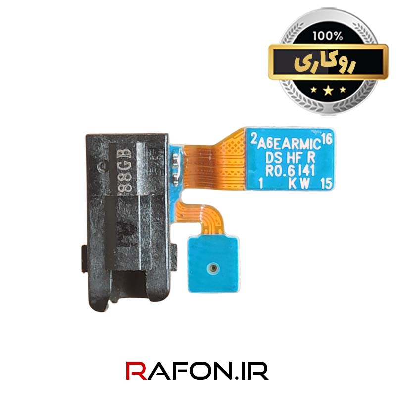 فلت میکروفن و هنذفری روکاری و فابریک سامسونگ A6-A6 Plus-J6-J8-J810