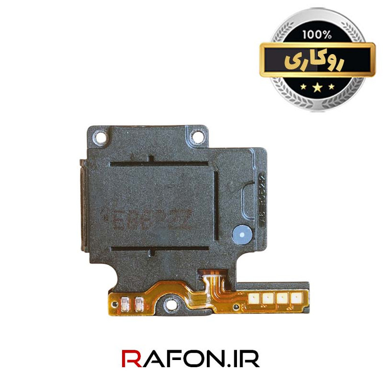 کیت بلندگو (بازر) روکاری و فابریک سامسونگ A6 - A600FN