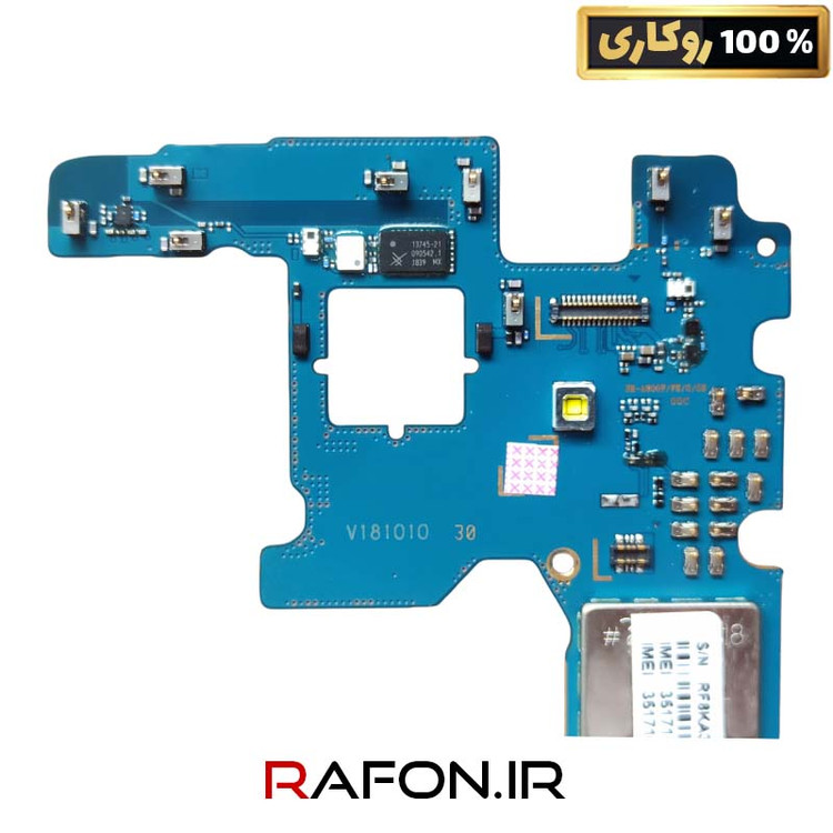 برد روکاری و فابریک گوشی سامسونگ گلکسی A6 - A600FN