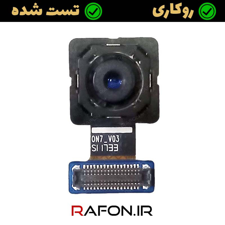 دوربین پشت روکاری سامسونگ J7 Prime - G610