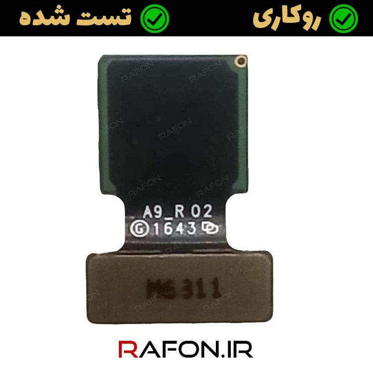 دوربین جلو (سلفی) روکاری گوشی سامسونگ J7 Prime - G610