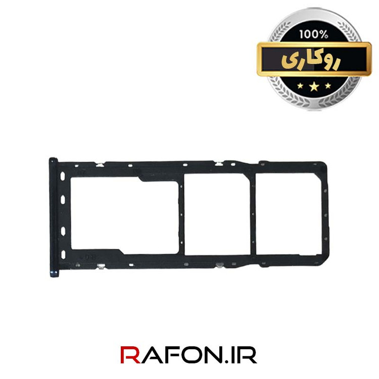 خشاب سیم کارت روکاری گوشی سامسونگ A7 2018 - A750 - مشکی